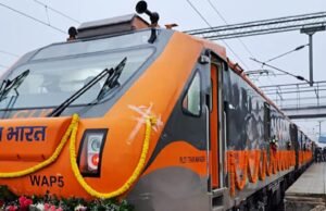 अब कटिहार से गुजरेगी नई अमृत भारत एक्सप्रेस ट्रेन। यात्रियों में हर्ष