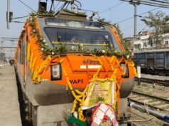 डिब्रूगढ़–गोमतीनगर अमृत भारत एक्सप्रेस का शुभारंभकटिहार–बरौनी–हाजीपुर–छपरा–गोरखपुर मार्ग से 30.01.2026 से संचालन