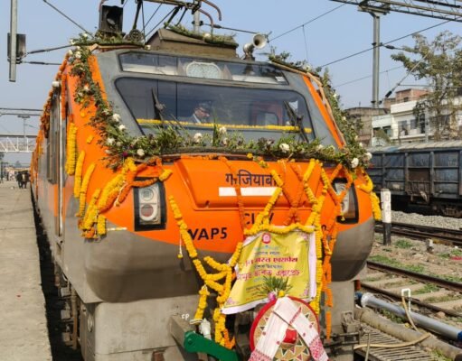 डिब्रूगढ़–गोमतीनगर अमृत भारत एक्सप्रेस का शुभारंभकटिहार–बरौनी–हाजीपुर–छपरा–गोरखपुर मार्ग से 30.01.2026 से संचालन