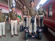 कटिहार स्टेशन पर आरपीएफ की नई पहल: सेगवे से यात्रियों को जागरूक किया जा रहा है