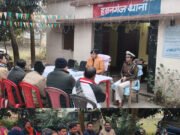 हसनगंज थाना में एसपी शिखर चौधरी ने की कांडों की समीक्षा, जन-सुनवाई कर दिए त्वरित निष्पादन के निर्देश