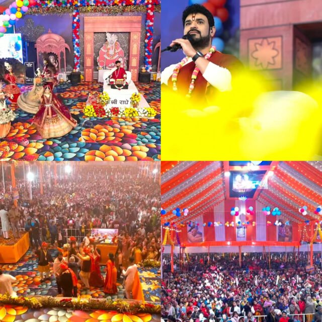 InShot_20260109_183026262