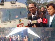 वंदे भारत स्लीपर पहली ट्रेन की एनएफ रेलवे से होगी शुरुआत, पीएम मोदी आधे दर्जन से अधिक ट्रेनों को दिखाएंगे हरी झंडी।