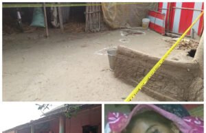 कटिहार में दिल दहला देने वाली वारदात: दिव्यांग महिला की गोली मारकर निर्मम हत्या, इलाके में दहशत