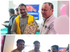 एसएसबी व प्रशांत क्रिकेट क्लब द्वारा रक्तदान शिविर का किया गया आयोजन.