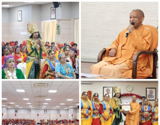 एक भारत श्रेष्ठ भारत कार्यक्रम में बिहार की चमक, कटिहार की टीम को सीएम योगी ने किया सम्मानित