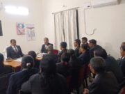 14 मार्च को कटिहार व्यवहार न्यायालय में राष्ट्रीय लोक अदालत का भव्य आयोजन