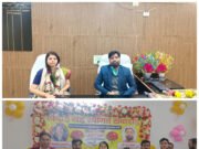 बारसोई में भावनाओं से भीगा विदाई सह स्वागत समारोह