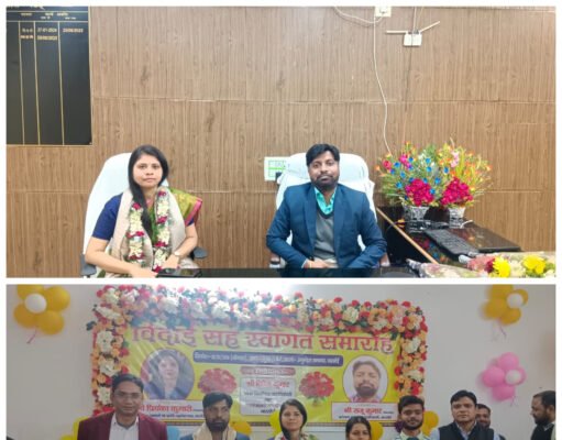 बारसोई में भावनाओं से भीगा विदाई सह स्वागत समारोह