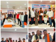 पुलवामा शहीदों को श्रद्धांजलि: कटिहार में बजरंग दल का मेगा रक्तदान शिविर