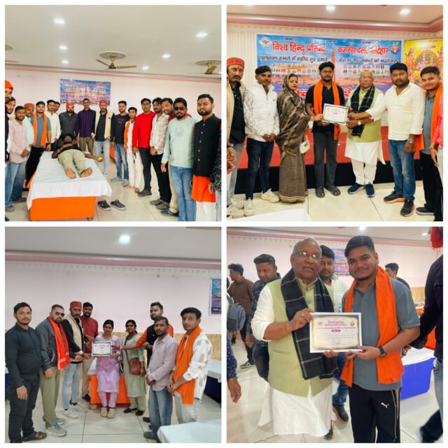 InShot_20260214_180122710