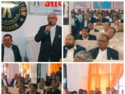 कटिहार सिविल कोर्ट में महत्वपूर्ण बैठक, कई अहम मुद्दों पर किया गया मंथन