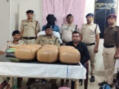 अरुणाचल एक्सप्रेस से 30 किलो गांजा बरामद, एक युवक गिरफ्तार