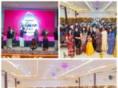 कटिहार में अंतरराष्ट्रीय महिला दिवस पर भव्य आयोजन, महिलाओं के सशक्तिकरण का दिया गया संदेश