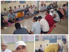 कटिहार में एन.एफ. रेलवे इंप्लॉई यूनियन द्वारा सौहार्दपूर्ण इफ्तार का आयोजन