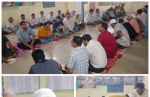 कटिहार में एन.एफ. रेलवे इंप्लॉई यूनियन द्वारा सौहार्दपूर्ण इफ्तार का आयोजन