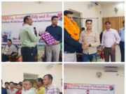 कटिहार में RPF इंस्पेक्टर राकेश कुमार को भावुक विदाई, नम आंखों से दी गई विदाई