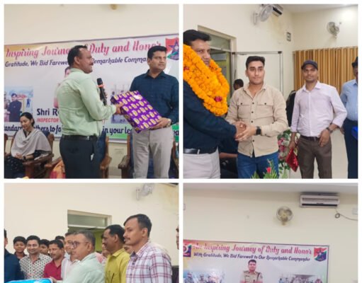 कटिहार में RPF इंस्पेक्टर राकेश कुमार को भावुक विदाई, नम आंखों से दी गई विदाई