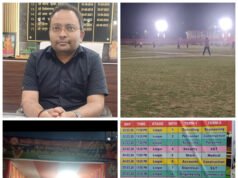 कटिहार रेल मंडल में पहली बार नाइट T-10 क्रिकेट का रोमांच, खिलाड़ियों के प्रदर्शन से गूंजा मैदान