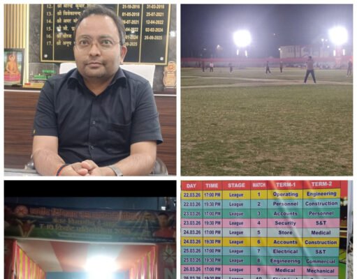 कटिहार रेल मंडल में पहली बार नाइट T-10 क्रिकेट का रोमांच, खिलाड़ियों के प्रदर्शन से गूंजा मैदान