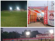 कटिहार रेल मंडल में पहली बार नाइट T-10 क्रिकेट का रोमांच,आज मंगलवार को होगा फाइनल मुकाबला