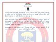 कटिहार में भीषण सड़क हादसा: 10 की मौत, 30 से ज्यादा घायल | मेला से लौट रहे लोगों पर टूटा कहर