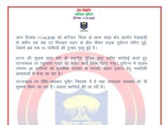 कटिहार में भीषण सड़क हादसा: 10 की मौत, 30 से ज्यादा घायल | मेला से लौट रहे लोगों पर टूटा कहर