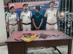 आरपीएफ ने चोरी के रेलवे सामग्री के साथ युवक को किया गिरफ्तार