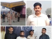 आरपीएफ का बड़ा एक्शन: अवैध टिकट गिरोह पर शिकंजा, अलग अलग मामले में कई गिरफ्तार