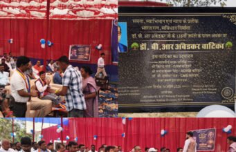 कटिहार रेलवे अस्पताल परिसर में ‘अंबेडकर वाटिका’ का शुभारंभ, डीआरएम ने लगाए पौधे