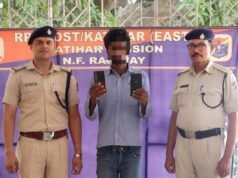 कटिहार रेलवे स्टेशन पर आरपीएफ की सतर्कता से मोबाइल चोरी का आरोपी हुआ गिरफ्तार।