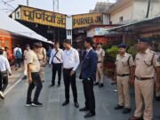 कटिहार रेल मंडल में हड़कंप! 705 बिना टिकट यात्री पकड़े गए