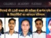 CBSE 12वीं में कर्नल एकेडमी का शत-प्रतिशत रिजल्ट, छात्रों को बधाइयों का तांता