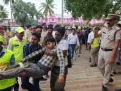 कटिहार रेलवे स्टेशन पर युद्ध जैसी आपात स्थिति से निपटने को लेकर मॉक ड्रिल आयोजित
