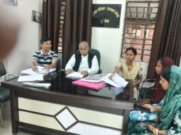 दहेज प्रताड़ना मामले में काउंसलिंग सेंटर की पहल रंग लाई, खुशी-खुशी घर लौटे पति-पत्नी