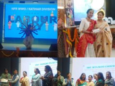 रेलवे महिला समिति द्वारा उत्कृष्ट रेलकर्मियों को किया गया सम्मानित। सांस्कृतिक कार्यक्रमों ने बांधा समां