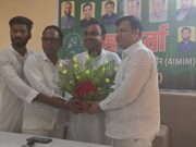 जनता की उम्मीदों पर खरी नहीं उतरी सरकार” – AIMIM प्रवक्ता का बड़ा बयान