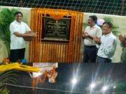 ऑफिसर्स क्लब में नवनिर्मित बास्केटबॉल ग्राउंड का हुआ भव्य उद्घाटन