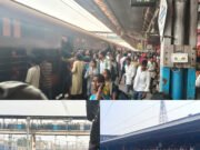 परीक्षा स्पेशल ट्रेनों से हजारों परीक्षार्थीयो को मिली राहत,कटिहार स्टेशन पर रही चाक-चौबंद सुरक्षा व्यवस्था