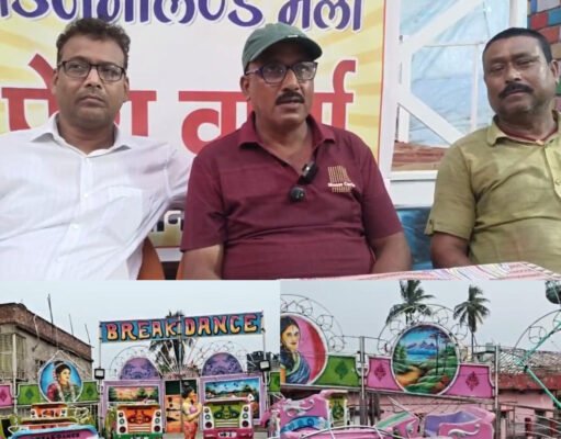 कटिहार में आठ साल बाद सजेगा डिज्नीलैंड मेला, जलपरी शो समेत कई नए आकर्षण होंगे खास
