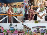 रंग-बिरंगी रोशनी और आकर्षक झूलों से गुलजार हुआ कटिहार का डिज्नीलैंड मेला