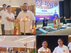 कटिहार रेल मंडल में मनाया गया अंतरराष्ट्रीय योग दिवस, स्वास्थ्य का दिया संदेश