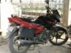 रेलवे वीआईपी गेट के पास से हीरो ग्लैमर बाइक चोरी, रेल थाना में शिकायत दर्ज