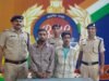 चोरी की रेलवे सामग्री के साथ दो शातिर अपराधी को आरपीएफ ने किया गिरफ्तार