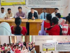 बाल विवाह रोकथाम को लेकर डीएलएसए द्वारा नालसा के तत्वाधान में जागरूकता अभियान आयोजित