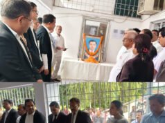 स्वर्गीय एसीजेएम मनीष कुमार को दी गई श्रद्धांजलि
